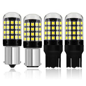 Feu de clignotant anti-scintillement décodant 1157 BAU15S 1156 54 LED 3030 Haute Luminosité Feu de recul Feu stop 26W 12V OLIVER - Product Image 5