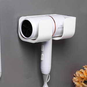 Wall Mounted Hair Dryer Holder Rectangle Punch Free Storage Rack For Bathroom Dormitory - Product Image 2