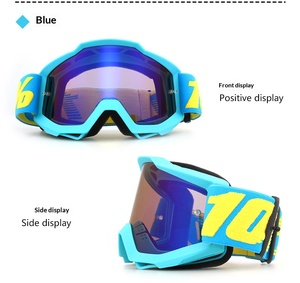 Lunettes de sport Shenmoren, nouvelle collection, monture intégrale, verres PC, protection contre le vent, la poussière et les UV, pour le cyclisme, la pêche et le ski - Product Image 2