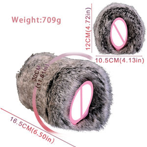 梦幻炽热牛风格毛茸茸的男性手淫器，具有双软通道和逼真的毛绒动物设计 - Product Image 5