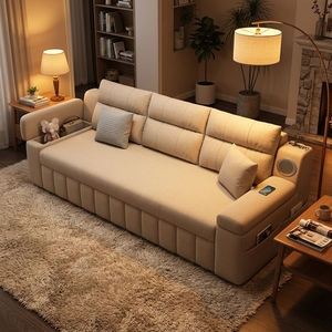 Divano Letto Pieghevole in Tessuto <span class=keywords><strong>Beige</strong></span> - Divano Multifunzionale per <span class=keywords><strong>Arredamento</strong></span> Accogliente di Soggiorno <span class=keywords><strong>e</strong></span> Piccoli Spazi - Product Image 2