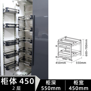 Height Adjustable Stainless Steel <b>Pull</b> <b>Basket</b> Modern Tall <b>Kitchen</b> & Living Room Pantry Organizer Eco Friendly Cabinet Storage - Product Image 2