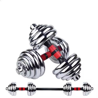 Nouvel ensemble d'haltères réglables de 50 kg avec barre de connexion, barre de musculation en fonte chromée pour l'entraînement de force à domicile