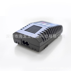 Chargeur d'équilibrage ToolkitRC C4 50W pour LiPo LiHv LiFe 2-4S NiMh 5-8S, charge rapide de bureau - Product Image 1