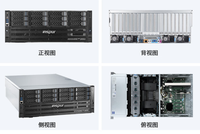 Harga produsen kustom 8T Server Rack saya nspur Server dengan Intel Xeon