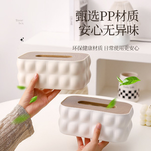 Simple Creative Wooden Lid Plastic Tissue <b>Box</b> White Off White Black Gray Military Green Multipurpose Home Use Desktop <b>Storage</b> - Product Image 3