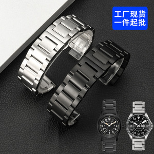 ใช้งานร่วมกับเทนโซโอเมก้า ดับเบิลยู ไซโก ซับมารีนเนอร์ มิโด้ ไอรอน ซิตี้ คาสิโอ เมนสายนาฬิกาสแตนเลสกันน้ำสำหรับผู้ชาย - Product Image 2