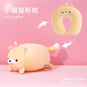ท็อปเตอร์ หมอนรองคอรูปตัวยู ลายการ์ตูนแมว ขนาด 28x26x14 ซม. ทำจากโฟมเม็ดละเอียด รองรับต้นคอ หมอนเดินทาง วัสดุโพลีเอสเตอร์ - Product Image 4