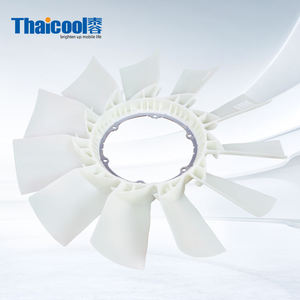[102-0004] Moteur <span class=keywords><strong>Ventilateur</strong></span> Blades12B28X-0019 RV Chariot Élévateur Bateau Camping Véhicule Camion Auto Pièces De Refroidissement <span class=keywords><strong>Ventilateur</strong></span> Lames - Product Image 4