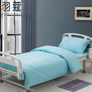 Polycotton Bệnh Viện Bộ Đồ Giường Đặt Nhiều Màu Sọc Phong Cách Bệnh Viện Giường Được Trang Bị Tấm - Product Image 5