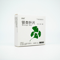 Boîte à médicaments en papier blanc imprimée sur mesure, emballage pharmaceutique écologique recyclable avec impression couleur, logo OEM