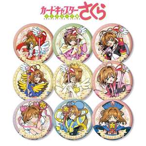 58-75MM Anime Metal broche Pin botón insignia tarjeta <span class=keywords><strong>Captor</strong></span> <span class=keywords><strong>Sakura</strong></span> papelería joyería bolsa sombrero Decoración - Product Image 1