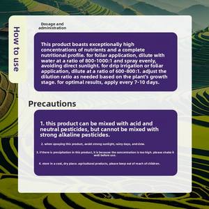 <span class=keywords><strong>Engrais</strong></span> liquide foliaire spécial pour l'ail, favorise la germination verte, augmente la taille des bulbes et améliore le rendement grâce aux acides aminés - Product Image 4