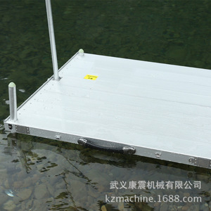 Plateforme de pêche pliable en alliage d'aluminium Kz Machine, grande table, accessoires de pêche en eau douce - Product Image 3