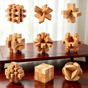 Cadenas de Luban en bois, Cadenas de Kongming, Vente en gros, Ensemble complet, Jouet de démontage et de puzzle pour enfants et étudiants, 0-24 mois - Product Image 1