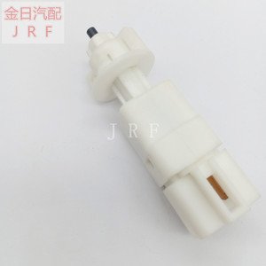 Interruptor de luz de freno Honda 35350-S5A-J03 para reparación y reemplazo de automóviles - Product Image 3