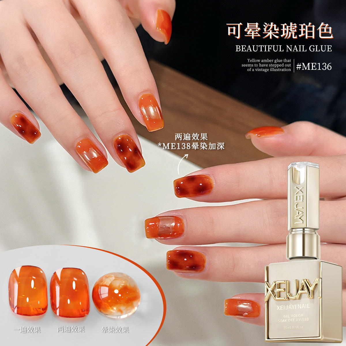 Botella de marco de fotos m136