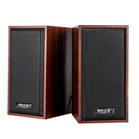 Haut-parleur de bureau en bois Sound Peaks Valleys, subwoofer pour ordinateur, petit haut-parleur USB pour ordinateur portable, audio multimédia, port 3.5, 2.1 canaux, sortie 5W