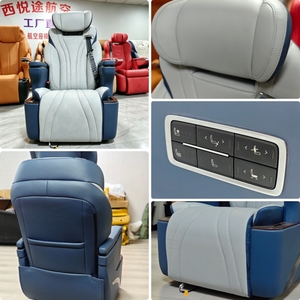Asientos Delanteros Reclinables de Lujo para la Conversión de Camioneta <span class=keywords><strong>Mercedes</strong></span> <span class=keywords><strong>Sprinter</strong></span> 2500 <span class=keywords><strong>2022</strong></span>, Ford Transit - Product Image 3