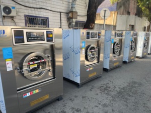 Nueva Lavadora-Extractora Industrial 2026 de 25 kg, Totalmente Automática, con Motor Eléctrico para Deshidratación de Textiles, para Hoteles, Fábricas y Lavanderías - Product Image 5