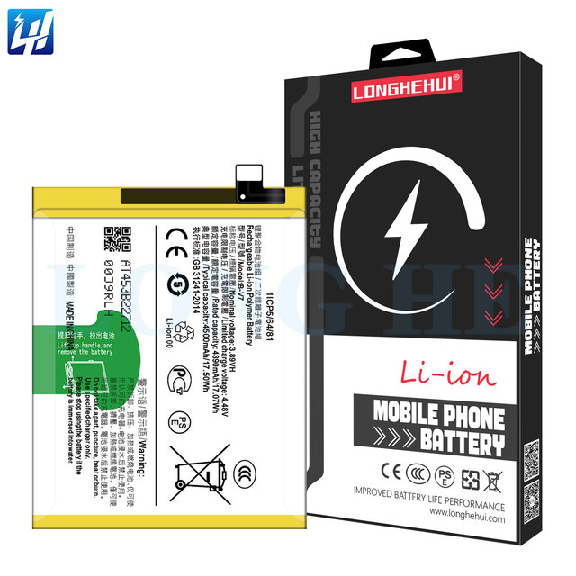 New 4500mAh Replacement Battery for VIVO V25/V2202/V25e/V2201 Phone Battery B-V7 Phone VIVO