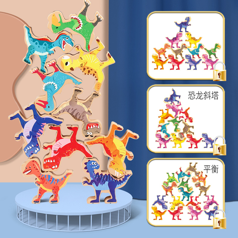 Dinosaure empilés hauteur 1