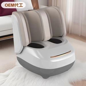 Full-Coverage <b>Foot</b> <b>Massager</b> Electric Plug-In For <b>Feet</b> And Legs Timing Function - Product Image 1