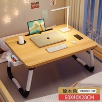 Table pliante facile à transporter, petit bureau pour étudiants, bureau portable pour ordinateur, fabricant en gros