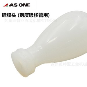 Embout de pipette graduée en silicone ASONE 1-6227-01 jetable pour usage en laboratoire - Product Image 3