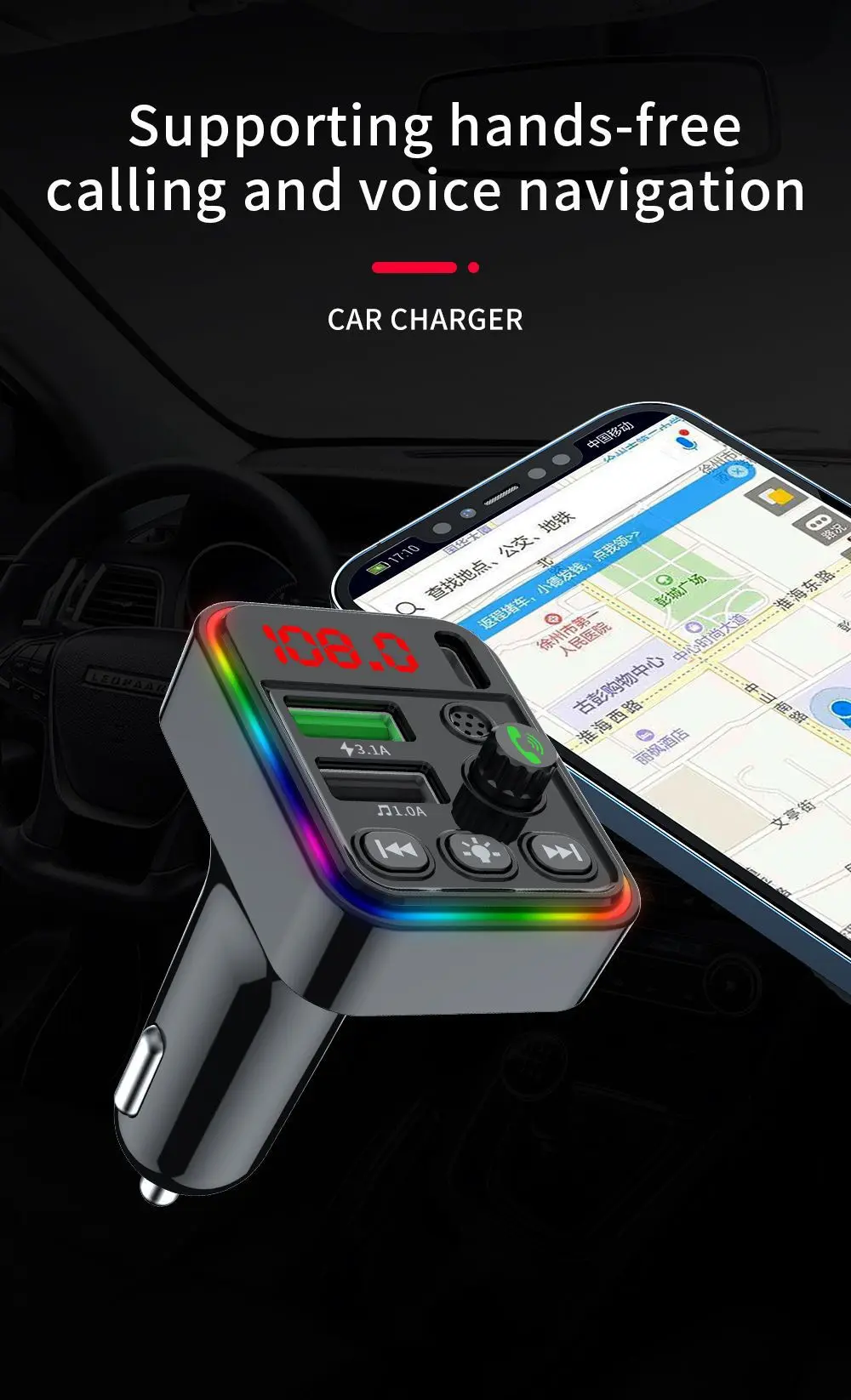 F19 New car Bluetooth MP3 player FM transmitter car charging dual USB Bluetooth receiver Type-c charging