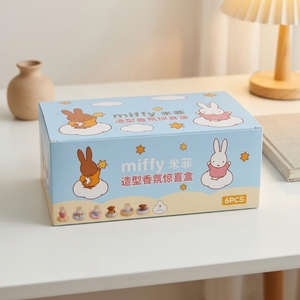 JOYC Coffret Mystère de Pierres Parfumées 6+1 Pièces – Diffuseur en Plâtre de Gypse Écologique pour Bureau, Vitrine et Présentation de Cadeaux - Product Image 1