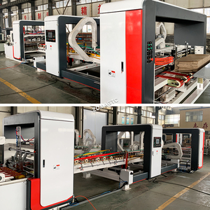 ZOMAGTC Servomotor automático PLC Control Caja corrugada de alta productividad Máquina encoladora plegable con bomba 160 m/min 380V - Product Image 3