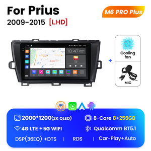 Reproductor MP3 con pantalla táctil para coche oyota Rius 2009, 2015 - Product Image 4