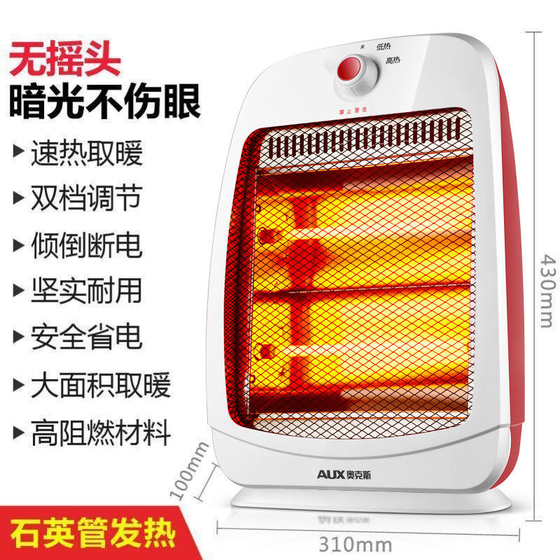 เซรามิกสีขาว