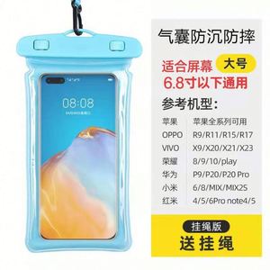 Estuche Impermeable Flotante para Teléfono con Cordón Ajustable, IPX-8, TPU, para iPhone, Natación y Buceo - Product Image 2