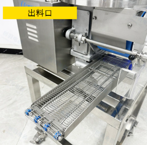 Máquina Automática para Hacer Empanadas <span class=keywords><strong>de</strong></span> Carne y Hamburguesas, con <span class=keywords><strong>Molde</strong></span> Incluido - Product Image 2
