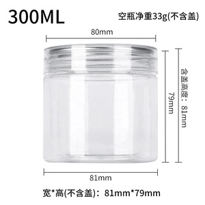 Anello da 300ml a 650ml in plastica per animali domestici, bottiglia di plastica Pop può bere una bottiglia con tappo in alluminio/plastica - Product Image 6