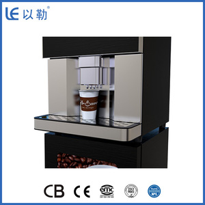 เครื่องจำหน่ายกาแฟอัตโนมัติเชิงพาณิชย์ กำไรสูง บริการตัวเองตลอด 24 ชม. พร้อมฟังก์ชั่นต่างๆ - Product Image 3