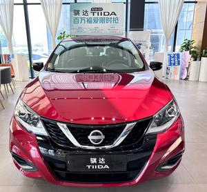 DONGFENG <strong>Nissan</strong> Comfortable <strong>TIIDA</strong> <strong>2026</strong> 1.6L CVT Used Car New Vehicle Hot Sale <strong>Nissan</strong> Petrol Sedan - Product Image 3