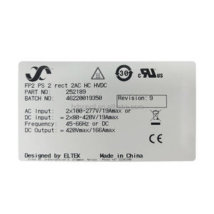وحدة إمداد طاقة للاتصالات من نوع إلتك، نظام فرعي للطاقة FP2 PS2، محول تيار مستمر عالي الجهد 2AC HC HVDC، وحدة فرعية 252189، وحدة إمداد طاقة للاتصالات - Product Image 6