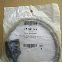 Pièces détachées de réfrigération TRANE Trane CAB01149 adaptateur de faisceau de câbles