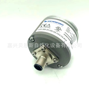 Encodeur incrémental Wachendorff WDG 58B-25/100-AB-H24-S8-A74, automatisation industrielle, 58 mm, fabrication allemande - Product Image 2