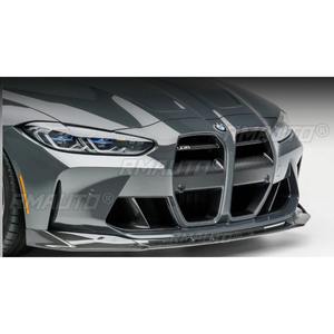 Kit de Carrocería para BMW M3 M4 G80 G82 2020-2023, Divisor de Parachoques Delantero, Estilo Deportivo, Negro Brillante, Alerón Trasero, Accesorios para Automóviles - Product Image 4