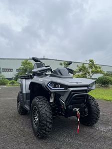 JL 600cc <strong>4x4</strong> <strong>ATV</strong> 4 Wheeler Quad <strong>4x4</strong> <strong>Atv</strong> <strong>4x4</strong> Outdoor Leisure Transport - Product Image 6
