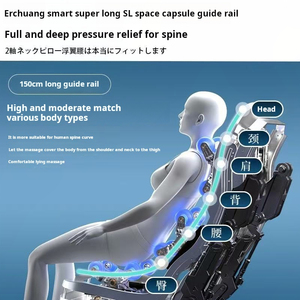 Preguiça A11 Luxo Barato Elétrico 4d 3d 5d zero Gravidade Massagem nos Pés Sofá Cadeira Massageador Corporal Completo Preço 2025 Ai <span class=keywords><strong>Body</strong></span> Scan System - Product Image 4