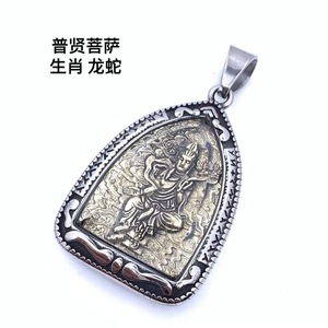 Retro Style <b>Titanium</b> Steel Pendant Men Samantabhadra Akasagarbha Vairocana Buddha Themed Religious Ceremony Necklace 216043 - Product Image 3