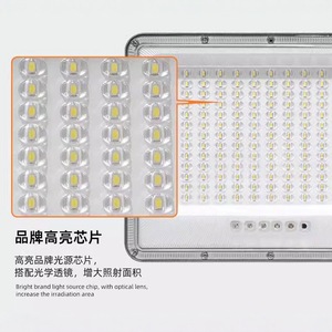 Nouveau modèle de projecteur solaire en aluminium certifié IP67 pour l'utilisation en extérieur dans les jardins, étanche, avec télécommande, éclairage LED haute luminosité - Product Image 3