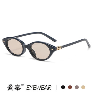Gafas de Sol Ovaladas Estilo Nerd para Mujer, Montura de PC Negra, Protección UV400 Clase 2, Retráctiles, Aptas para Gafas de Presbicia - Product Image 2