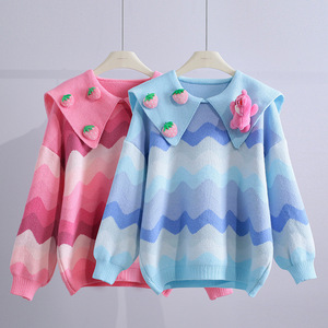 Cao cấp hải quân cổ dâu gấu trùm đầu Áo len cho Phụ nữ mùa thu và mùa đông mới lỏng lẻo và ngọt ngào dệt kim hàng đầu - Product Image 4