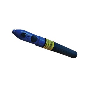 ฮาเซกาวะ Hxg-1 เครื่องตรวจจับโลหะแบบยืดหดได้ สีฟ้า พลาสติก สำหรับผู้ใหญ่ ผลิตในญี่ปุ่น - Product Image 1